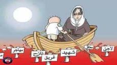 كلهم انتصروا إلا أصحاب القضية