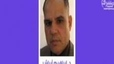 تساؤلات مقلقة حول مصير التسوية والثوابت الفلسطينية بعد تصريحات الرئيس بوش