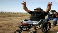 إبراهيم أبو ثريا