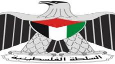 إسرائيل تعمل على تجريد السلطة من وطنيتها