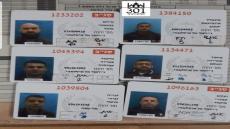 دروس من فرار مناضلين من سجن جلبوع ومسؤولية حمايتهم