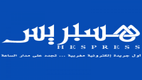 رحلة سفر مع مطبع