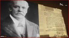 وعد بلفور وفلسطين وإسرائيل