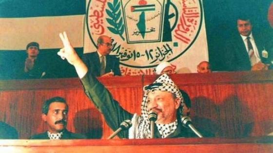 إشكاليات وملابسات الإعلان عن استقلال دولة فلسطين