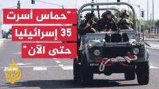 بعد خمسين عام حرب أكتوبر/ تشرين بنسخة فلسطيتية حمساوية