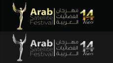 ما الذي تريده الفضائيات الناطقة بالعربية؟