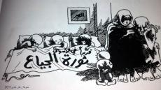 تفرقهم السياسة نظريا ويوحدهم الفساد عمليا