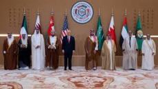 في القمة الخليجية الأمريكية الكل ربح إلا الفلسطينيين