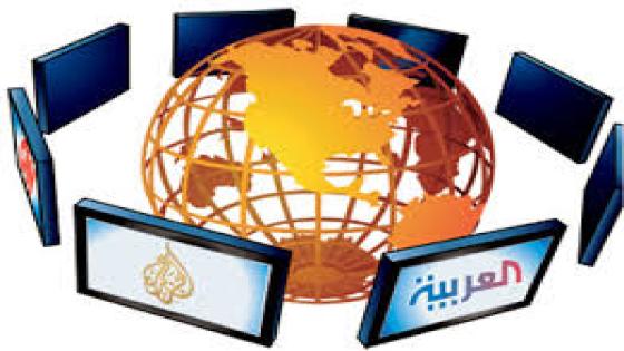 الفضائيات العربية المستحدثة : التباسات التأسيس والدور