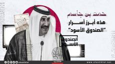 صراحة لدرجة الوقاحة