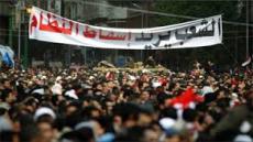 التضليل في مقولة (إرادة الشعب) في العالم العربي؟