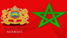 في المغرب.. دقق في مصطلحاتك!