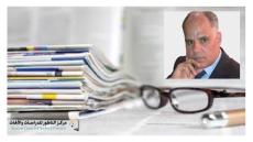 أين العرب من التحولات في النظام الدولي؟