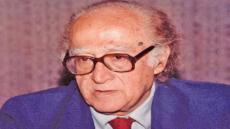 جبرا ابراهيم جبرا