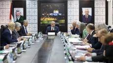 حكومة اشتيه: حكومة الدولة أم حكومة سلطة حكم ذاتي؟