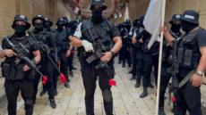 نعم لـ (عرين الأسود) والمقاومة المسلحة، ولكن