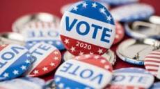 معهد فلسطين لابحاث الأمن القومي