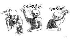 تركي الفيصل يرد على تيار (الصهاينة – العرب)