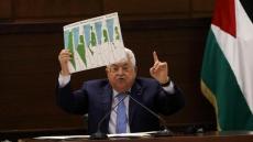 نقاط القوة والضعف في خطابي ابو مازن ونتنياهو