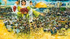 مصادرة وتشويه الشعب الفلسطيني الحقيقي