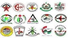 التباس شرعية ووظيفة الأحزاب الفلسطينية