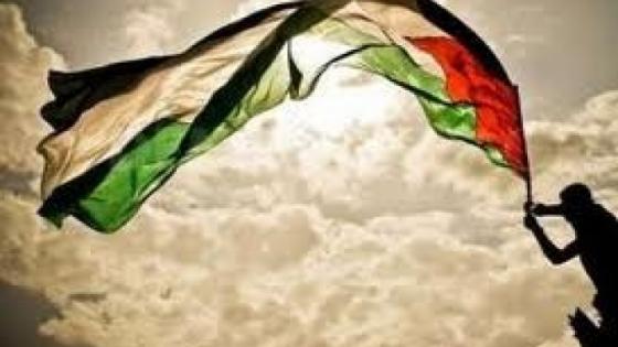 في الذكرى 53 : الثورة الفلسطينية والشرعية الدولية