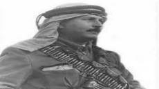 عبد القادر الحسيني