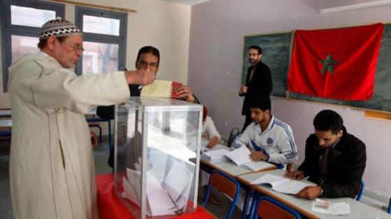 قراءة في الانتخابات والتجربة الديمقراطية في المغرب