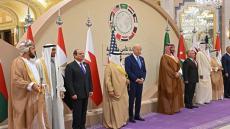 نتائج زيارة بايدن بين المعلن والخفي