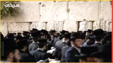 التباس حدود الفصل بين اليهودية والصهيونية