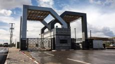 ما الذي يجري في معبر رفح؟