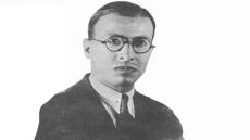 إبراهيم طوقان