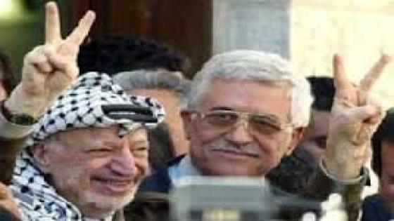 مستقبل القضية الفلسطينية ما بعد القيادات التاريخية المؤسِسة:عرفات وعباس