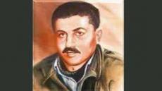 أبو علي اياد