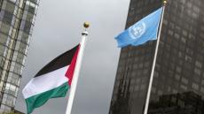 ماذا بعد قرار واشنطن سحب تأشيرات وفد فلسطين للأمم المتحدة؟