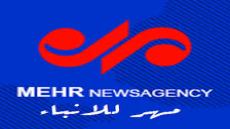 مقابلة مع وكالة مهر للأنباء