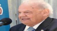 هارون هاشم رشيد