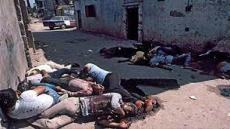 مجزرة صبرا وشاتيلا، ما خفي منها وليست الوحيدة