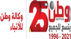 حوار مع موقع وطن 24 حول قانون التسوية الإسرائيلي