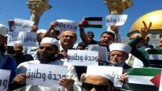 حتى لا تعود الأمور إلى ما كانت عليه