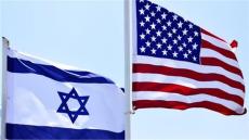 نهج استعماري واحد من العراق إلى فلسطين