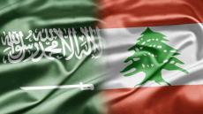 امتداد حرب اليمن إلى لبنان