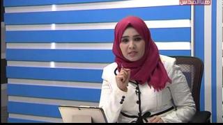 هنا القدس: نافذة على الصحافة مع د. ابراهيم ابراش