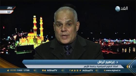 لفضائية الغد : غياب الحراك العربي يتيح لاسرائيل مواصلة عدوانها على الفلسطينيين