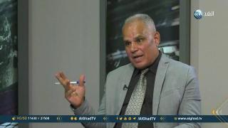 ابراش لفضائية الغد : المقاومة في غزة خرجت عن سياق حروب التحرر الوطني