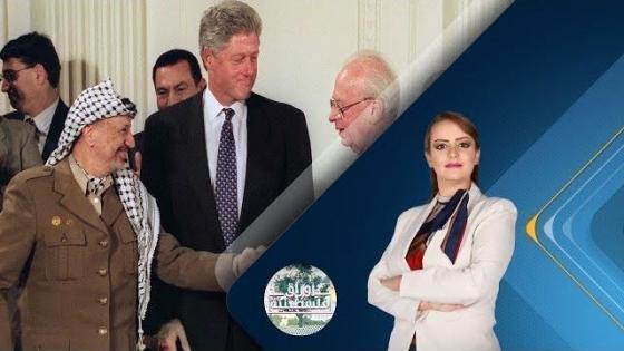 أوراق فلسطينية على فضائية الغد وحوار حول مسار التسوية السلمية