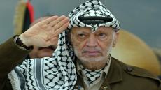 شهداء الثورة الفلسطينية