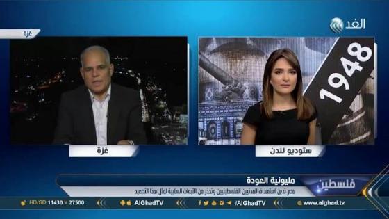 أبراش : لا توجد حاضنة سياسية توظف النضالات الشعبية