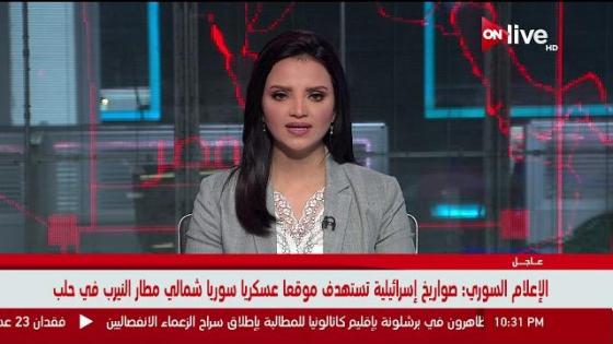 د.إبراهيم إبراش يتحدث حول طلبات المبعوث الأممي من إسرائيل والأوضاع في الأراضي الفلسطينية