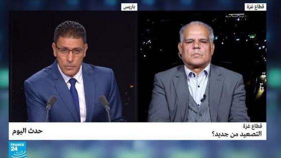 فرنسا 24: غزة – التصعيد من جديد